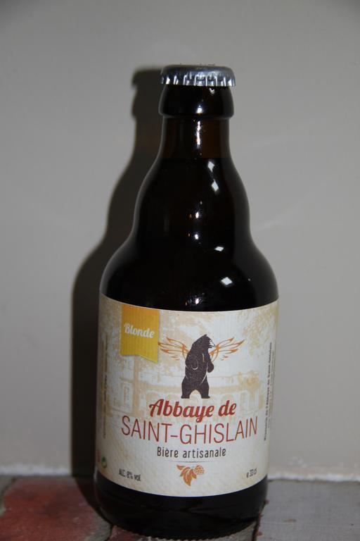 HautrageAux Charmes De La Campagne别墅 外观 照片